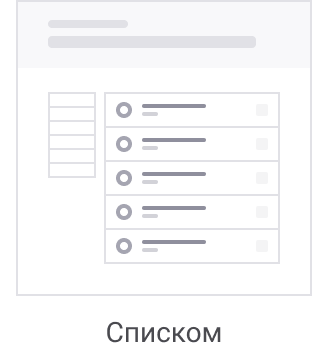 documents_list_1